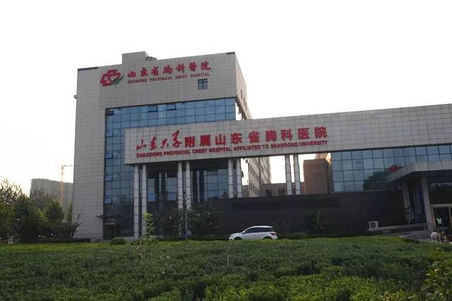 山东省胸科医院历山路结合病区3号楼机电安装工程